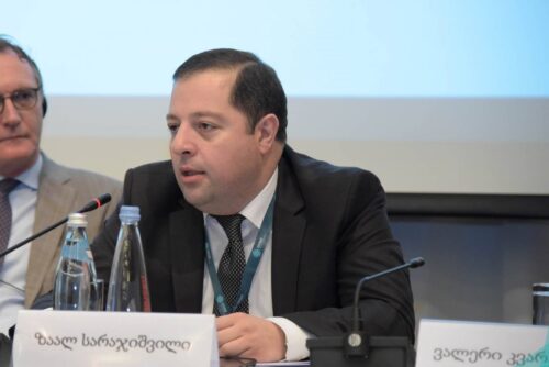 სარაჯიშვილი