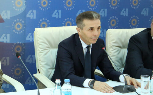 ბიძინა ივანიშვილი