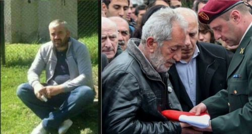 ტატუნაშვილი