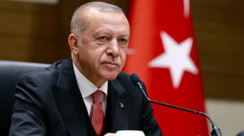 ერდოღანი