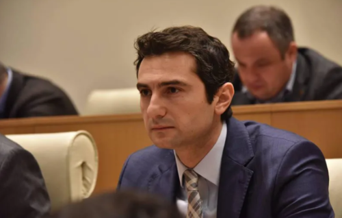 კუჭავა