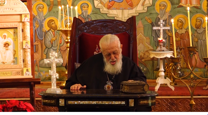 პატრიარქი