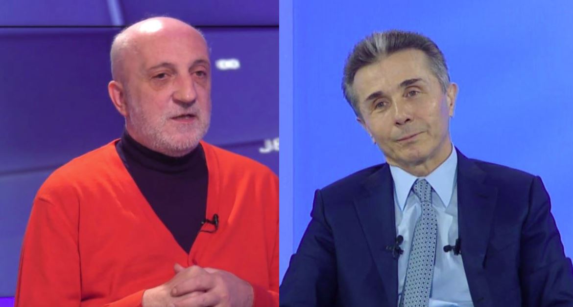 გია ხუხაშვილი