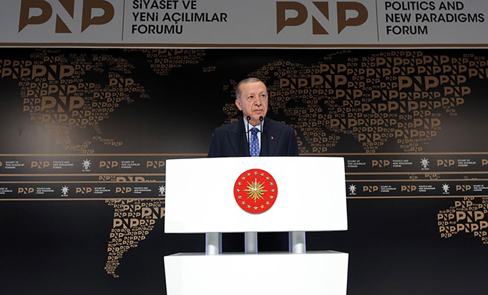 ერდოღანი