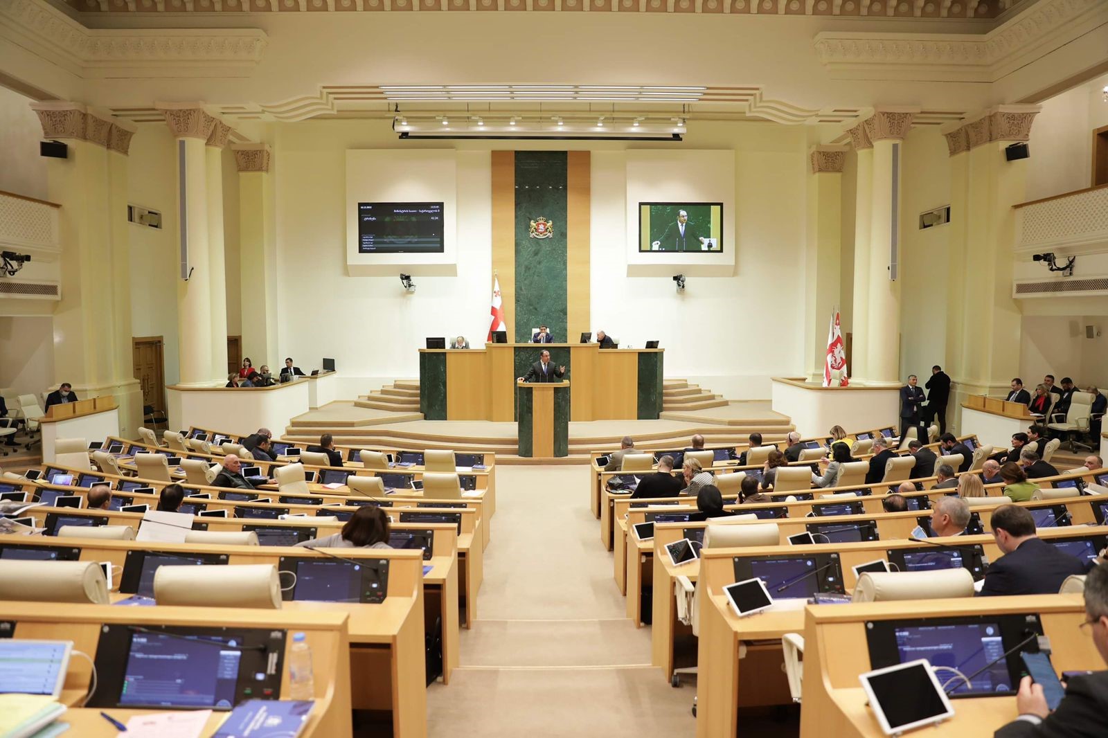 პარლამენტი