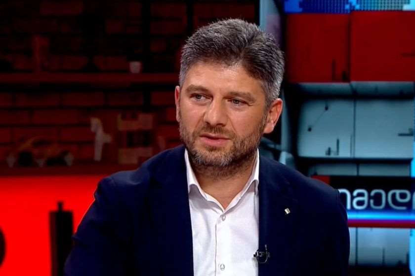 ცაგურია