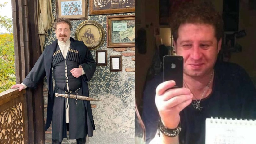 ქაცარიძე