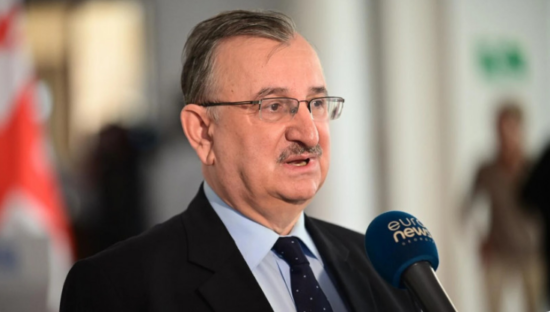 გოცირიძე