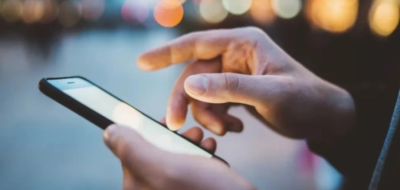 ტელეფონი