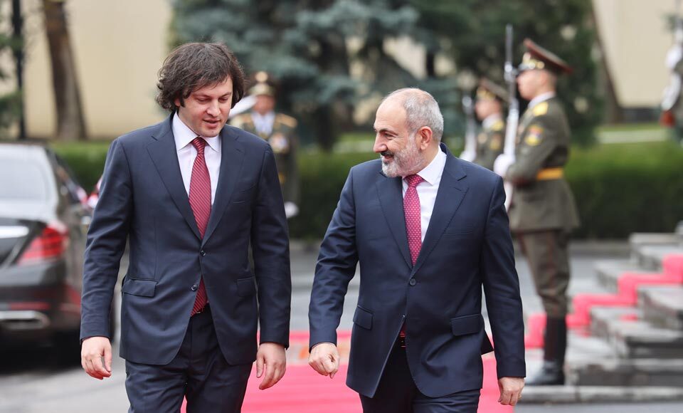 კობახიძე