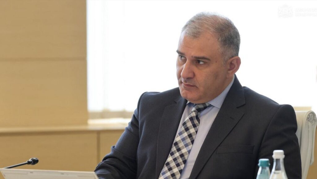 სარჯველაძე