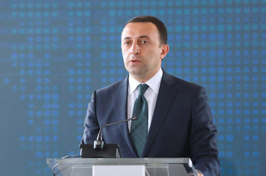 ღარიბაშვილი