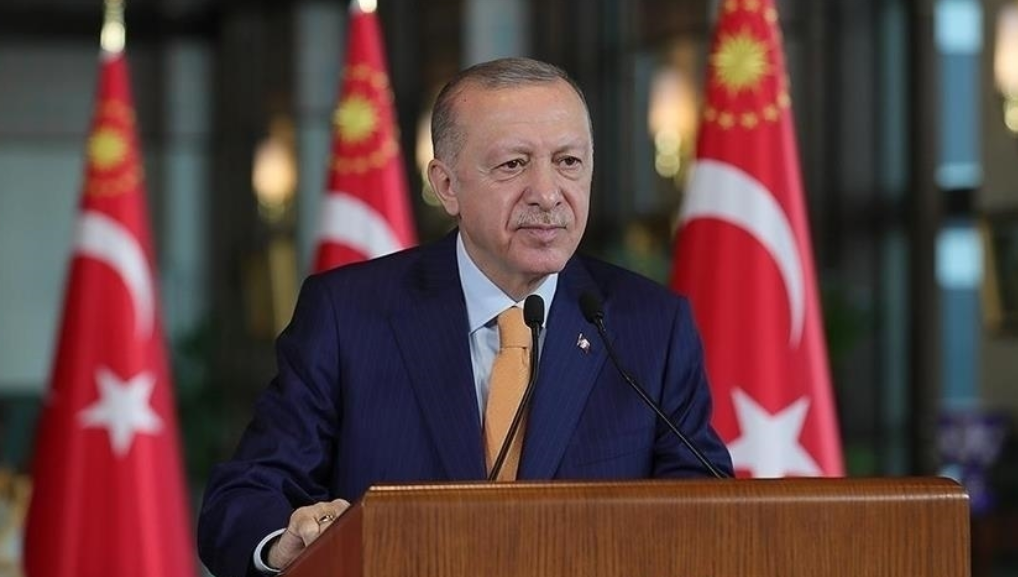 ერდოღანი