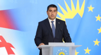 პაპუაშვილი