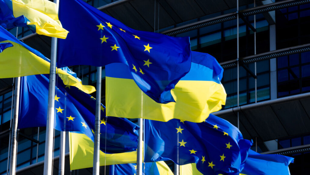 უკრაინა