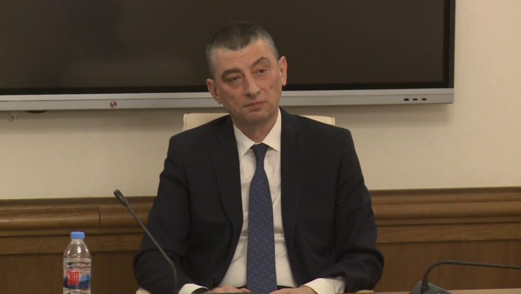 გახარია