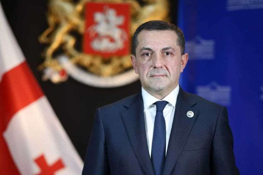 ტაბატაძე