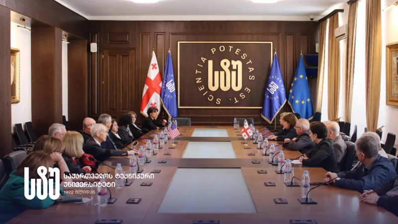 01052025_stu_abet_ekspertebi_shemajamebeli_shexvedra (1)