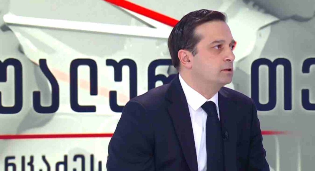 იოსელიანი