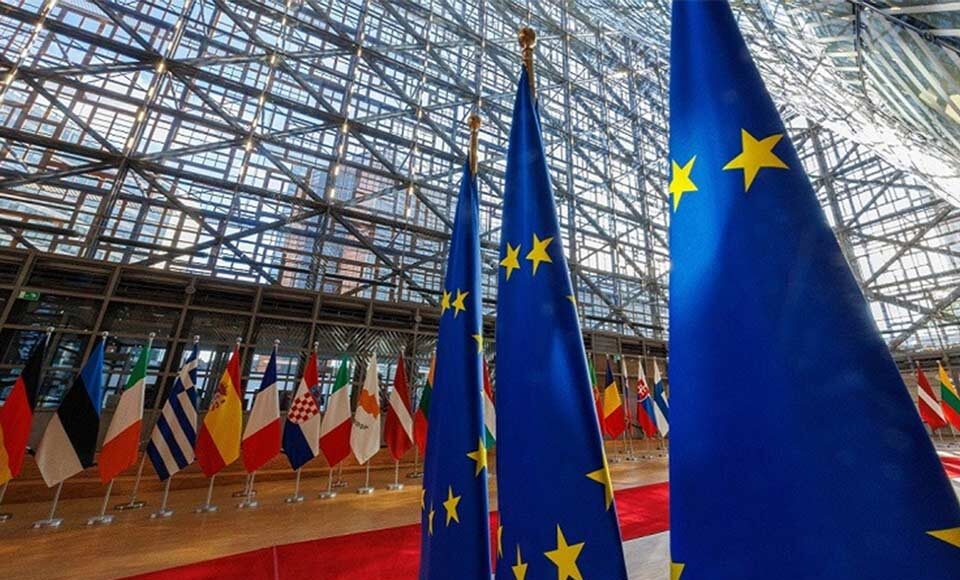 ევროკავშირი