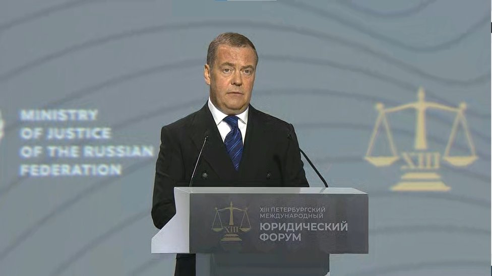 მედვედევი