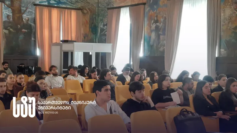 kaveri_15052025_stu_proekti_kartuli_tvitmqopadoba_mzia_surgulaze_lekcia