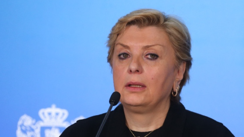 რუხაძე
