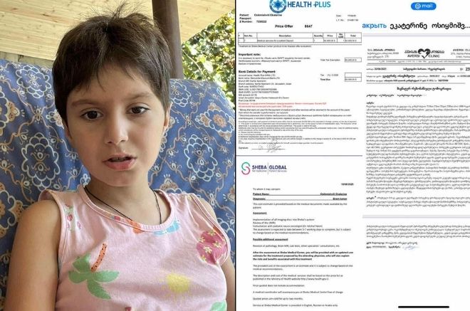 Copy of Add a subheading (6)