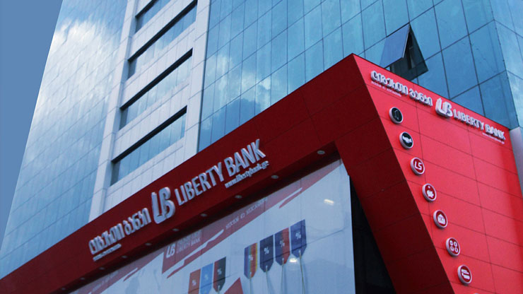 liberty-bank