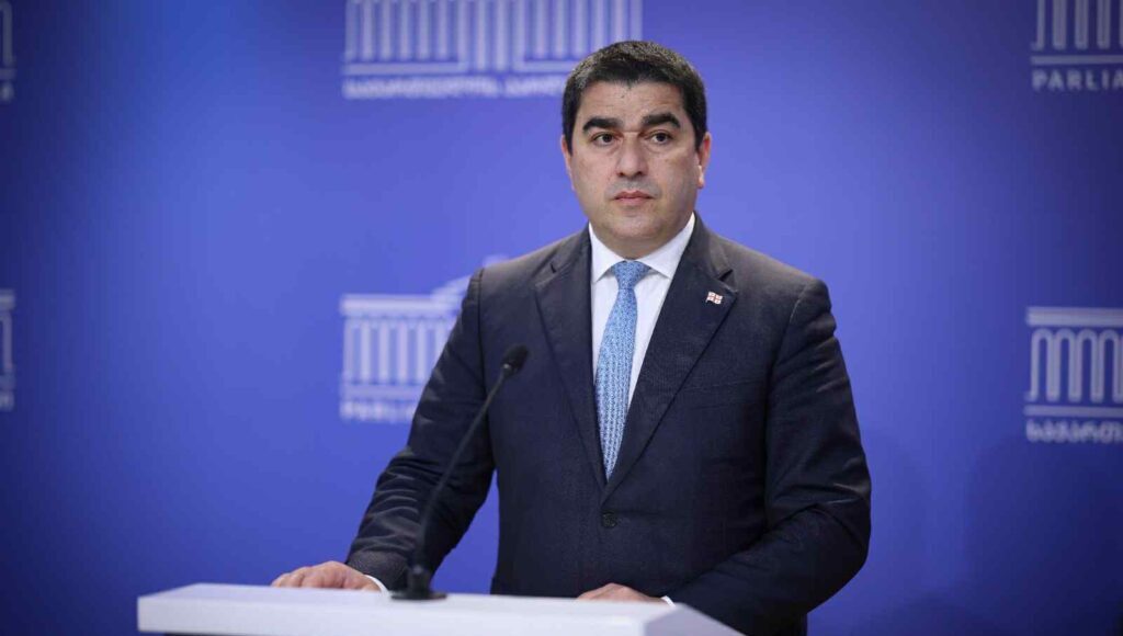 პაპუაშვილი