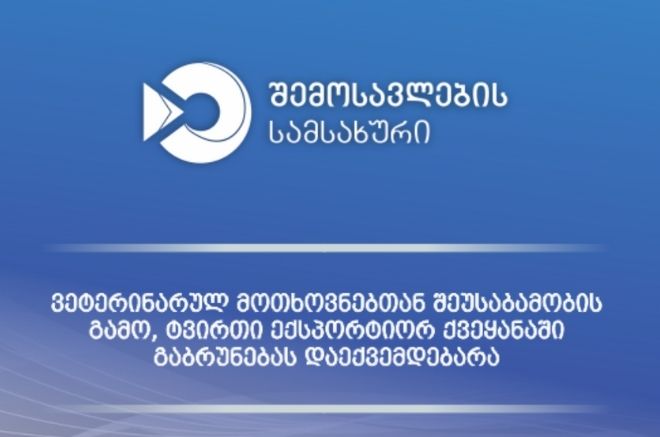 Copy of Add a subheading (1)