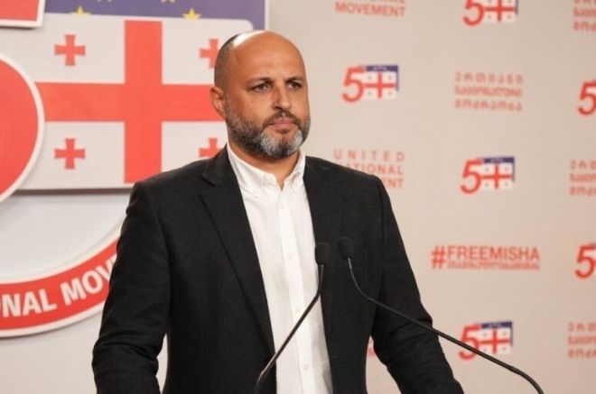 ნადირაძე