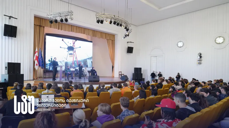 07112025_stu_vice_rektori_shexvedra_saertashoriso_studentebtan