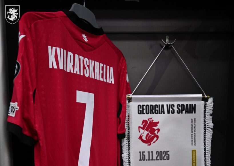 1763220054-received_1392505182399409-819x1024