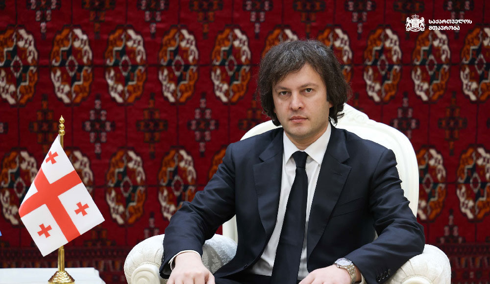 1765460827-597813883_1262428199251524_8347685193185109003_n