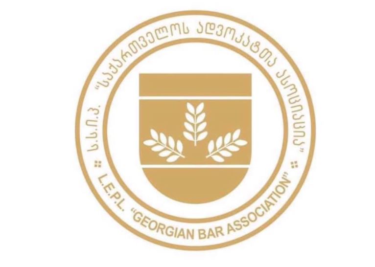 1765733042-ADVOKATA-ASOCIAICIA