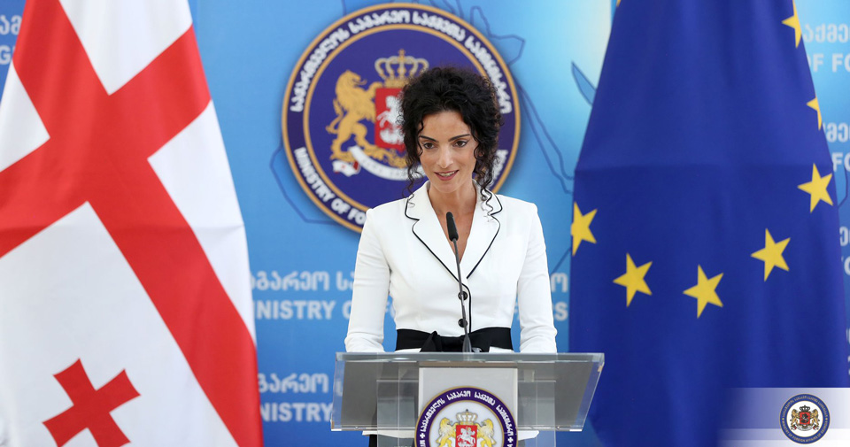 ხათუნა თოთლაძე