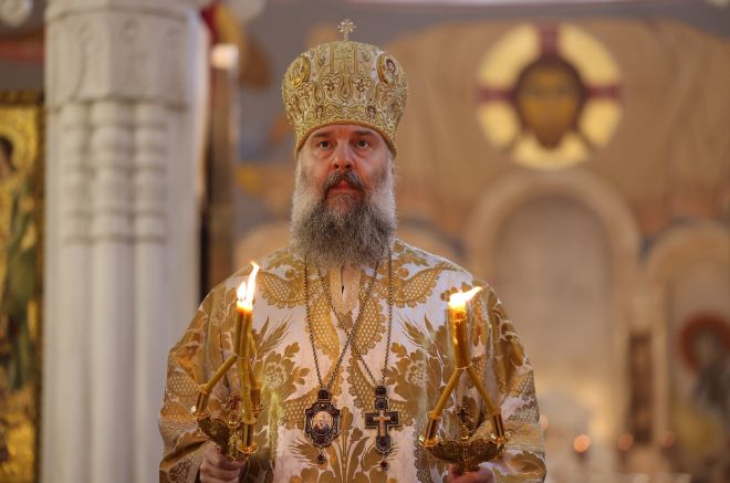 მეუფე შიო