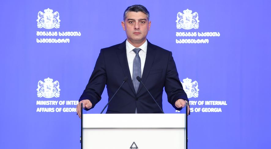 სირაძე