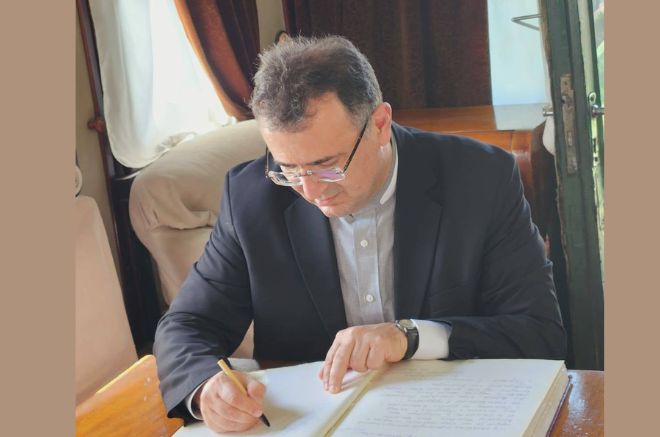 ttiflis news