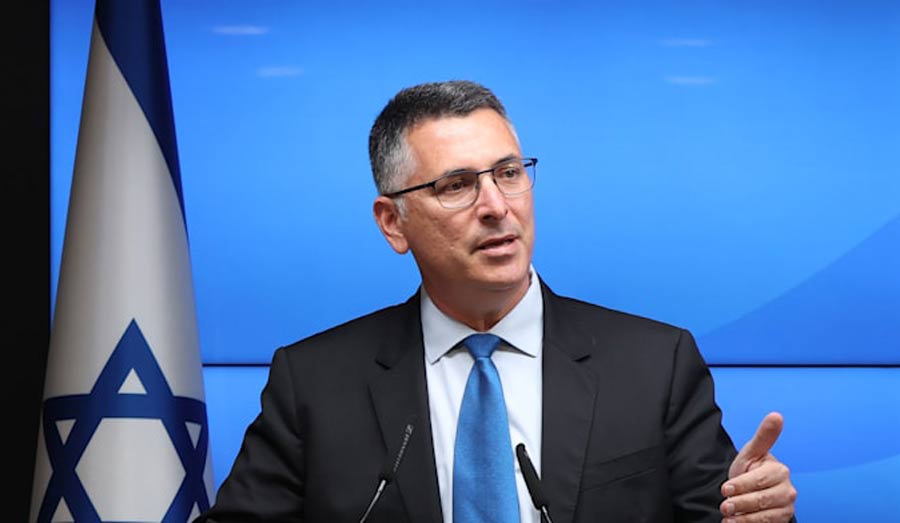 საარი
