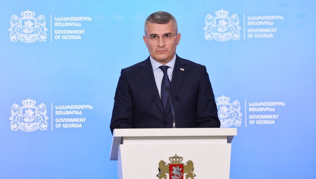 მდინარაძე