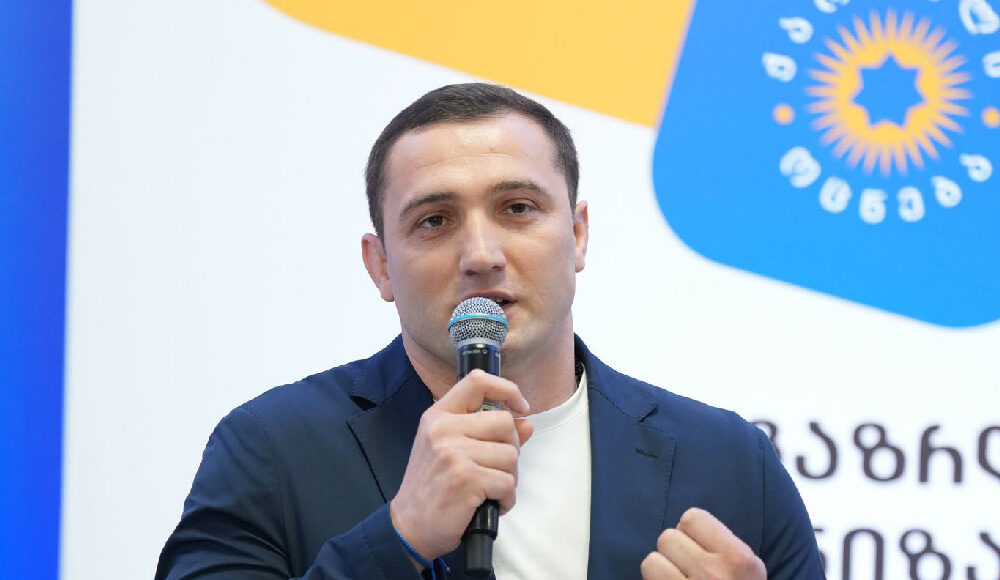 ლიპარტელიანი
