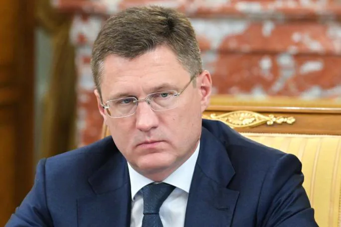 aleksandrenovaki