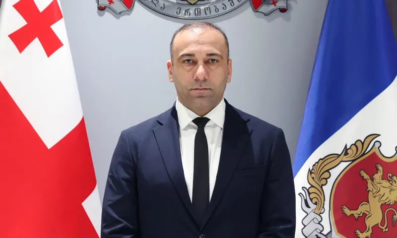 ბახუაშვილი