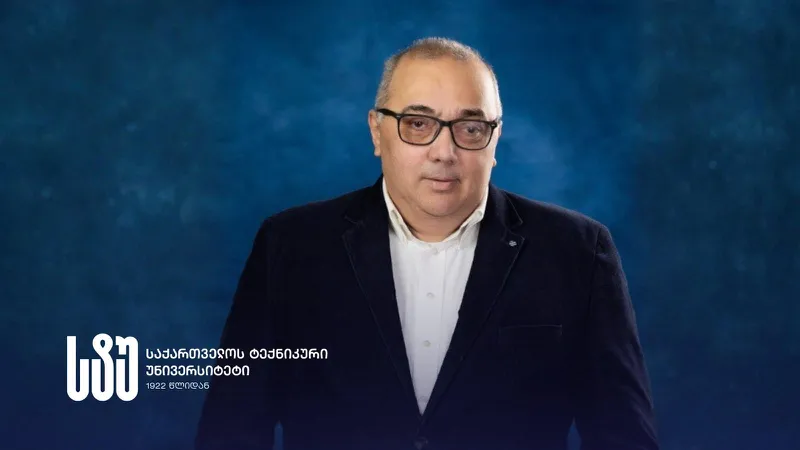 03082026_samzimari_merab_metreveli_sportis_uni_kancleri