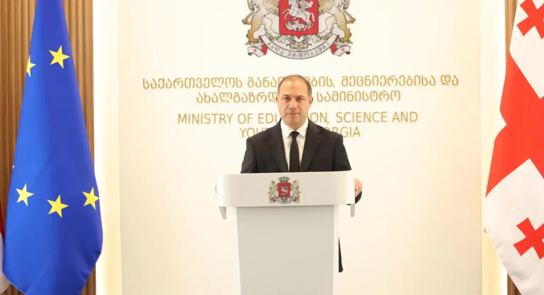 გივი მიქანაძე