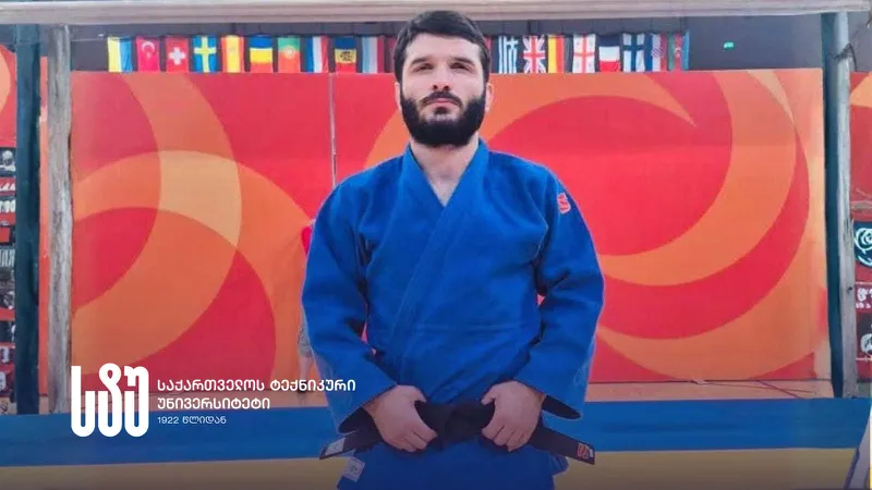 gugava
