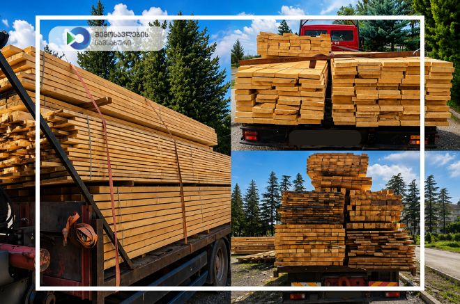 ttiflis news