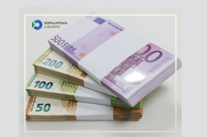 ttiflis news (1)
